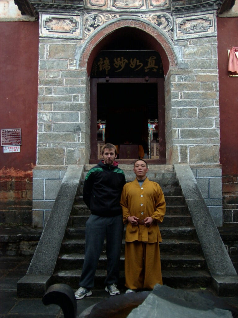 Kung Fu in China - Yunnan - Wuweisi Temple - Shifu Kung Fu in China - Yunnan - Wuweisi Temple - with my Shifu
