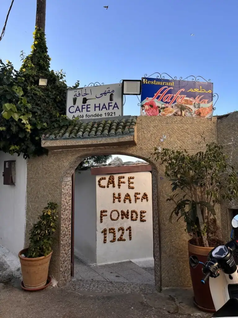 摩洛哥丹吉爾Tangier