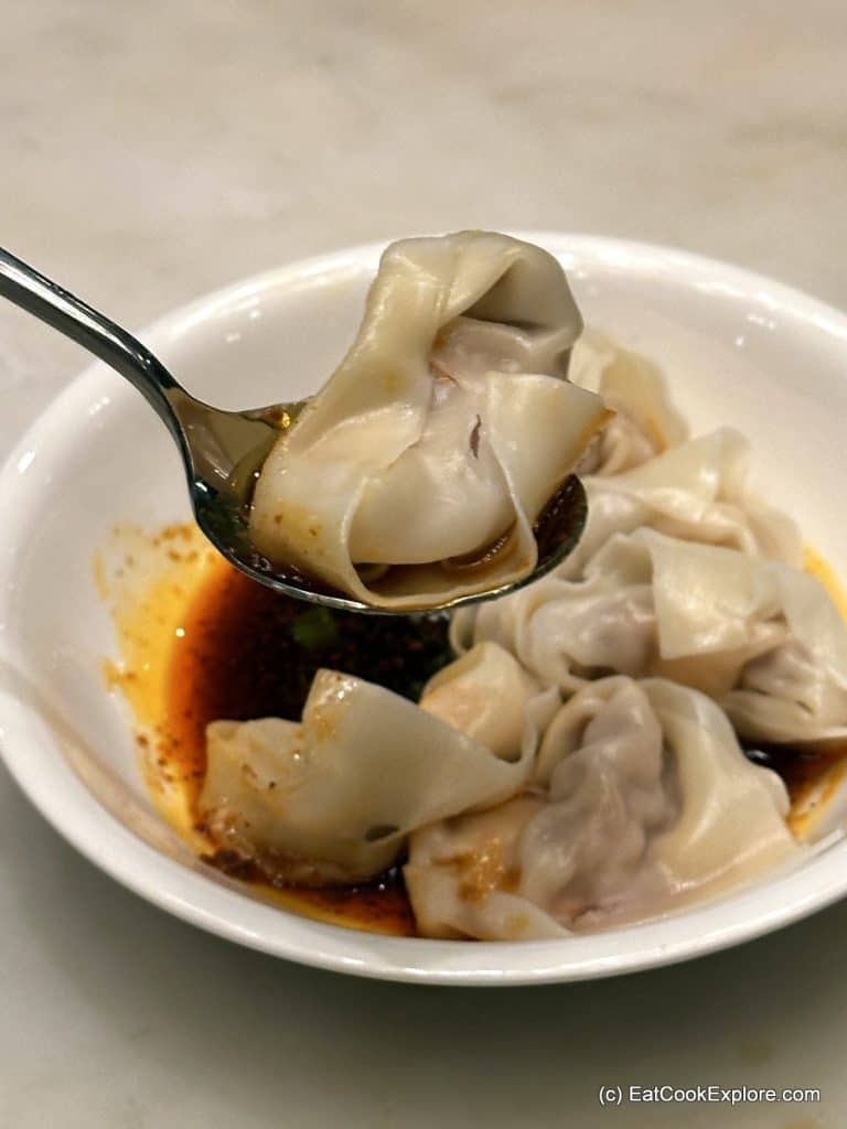 Din Tai Fund Prawn Wonton Chilli oil