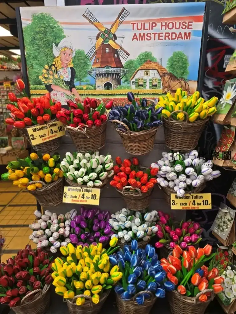 辛格花市