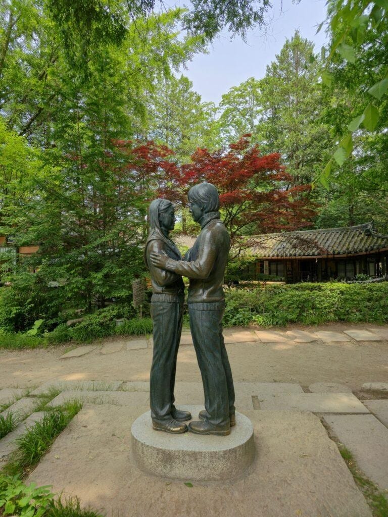 南怡島