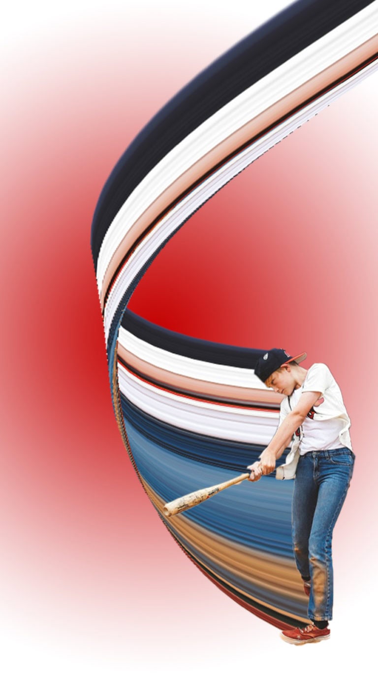 Pixel Stretch Leading Lines