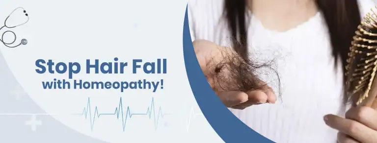 Stop Hair Fall with Homeopathy!