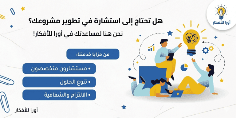 أفضل موقع للمساعدة في حل الواجبات الجامعية 2026