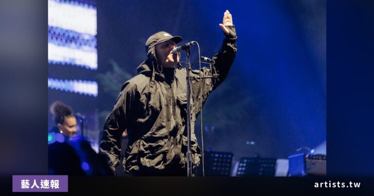 Liam Gallagher 批世界盃中場秀「像在走靈魂出竅」，Coldplay 策劃的陣容他只欣賞 Justin Bieber