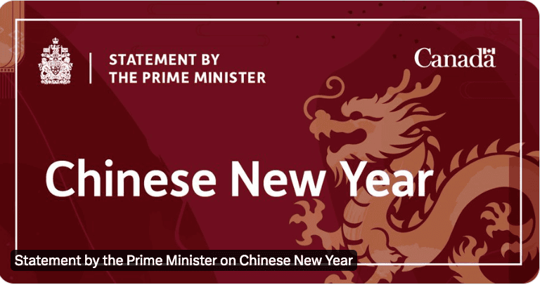 Statement by the Prime Minister on Chinese New Year