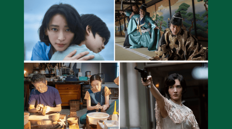 Toronto Japanese Film Festival 2024 will feature 23 films