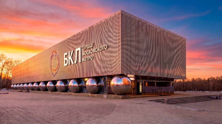 BKL
