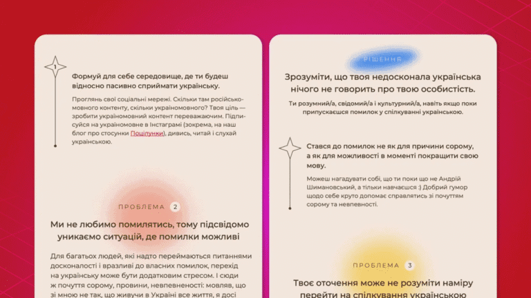 Converter Word em PDF: Converta seu arquivo para PDF online | Conversor Word Para PDF