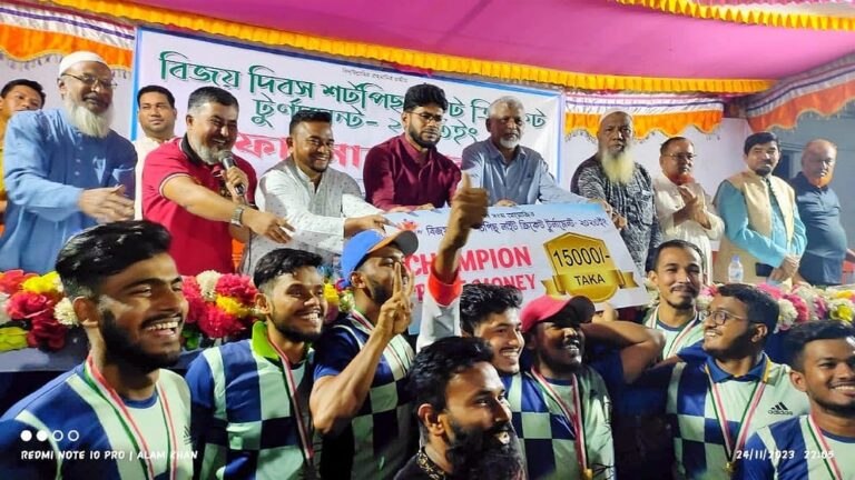 সিদ্ধিরগঞ্জে বিজয় দিবস শটপিছ ক্রিকেট টুর্নামেন্টের ফাইনাল খেলা অনুষ্ঠিত