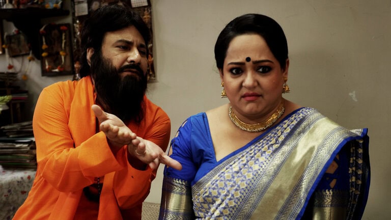 Love marriage Bengali movie review