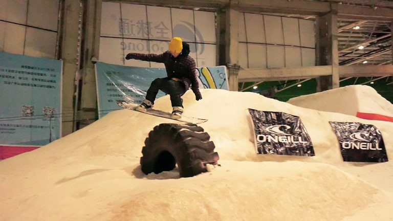 The O’neill Boardzone Rookie Camp 2014 in China