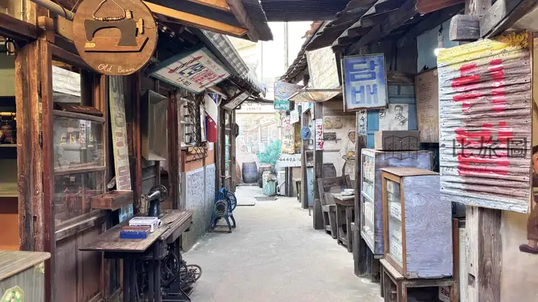 全州亂場 Jeonju Nanjang