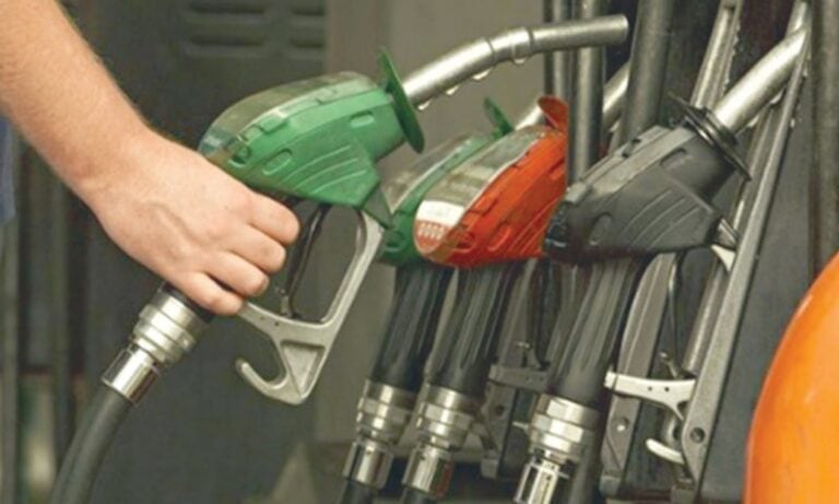 Petrol prices to reduce