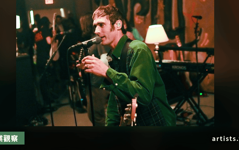 The All-American Rejects 批票價飆漲：演唱會不該是「飢餓遊戲式的奢侈品」
