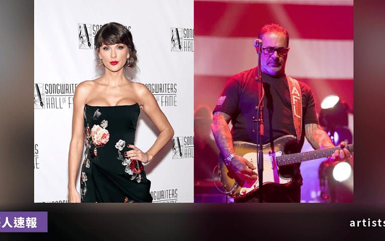 Aaron Lewis 新專輯封面遭碎紙化作 Taylor Swift 周邊包裝，當事人回應「太詭異」