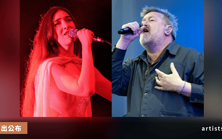 BBC Proms 2026 陣容公布：Weyes Blood、Guy Garvey、Philip Selway 首度登台