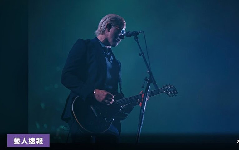 Interpol 以「Iron City」為名密演馬德里，Mad Cool 2026 由 The Walkmen 鼓手 Matt Barrick 代打
