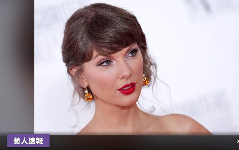 Taylor Swift MSG 婚禮：紐約市長確認許可費逾 16 萬美元，市街封閉費用已付清