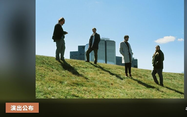 Protomartyr 宣布秋季巡演，Jesus and Mary Chain 將同台演出