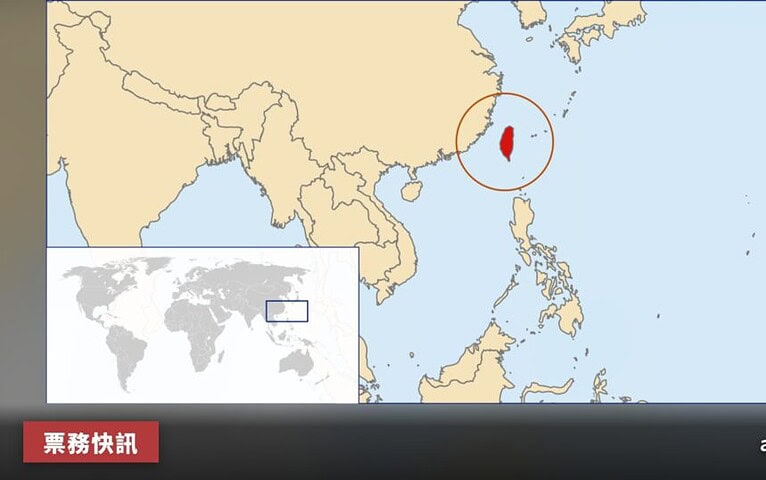 【延期公告】陳嫺靜 × 雲端司機《夏日高峰會 2026 亞太區》高雄場延期，iNDIEVOX 開放退票