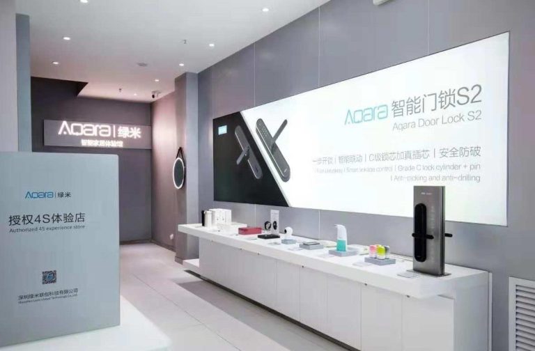 绿米智能家居凭啥让无数家庭疯狂追捧？