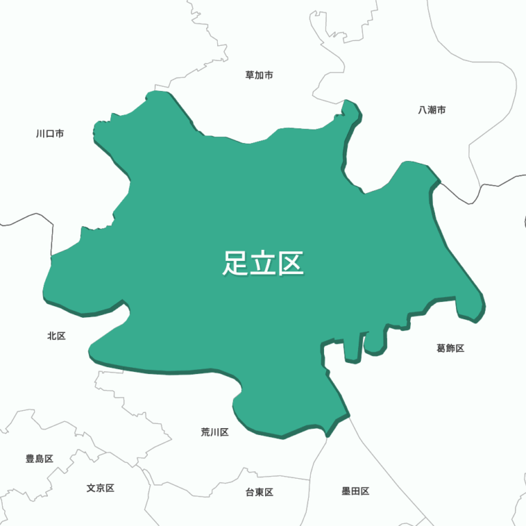 【保存版】足立区で遺品整理・空き家片付けを依頼する際の失敗しない選び方