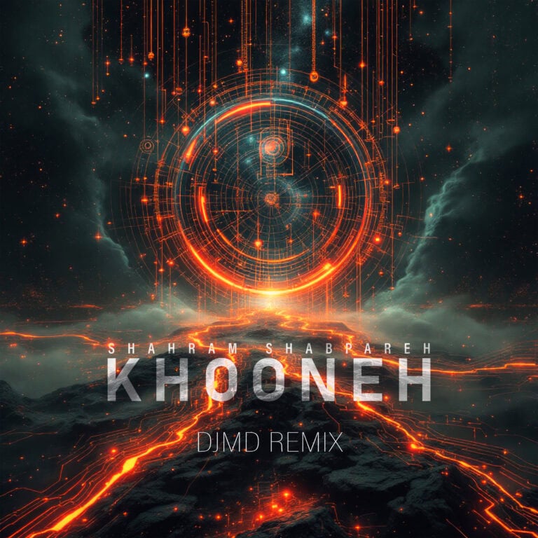 Shahram Shabpareh Khooneh DJMD Remix mp3 image
