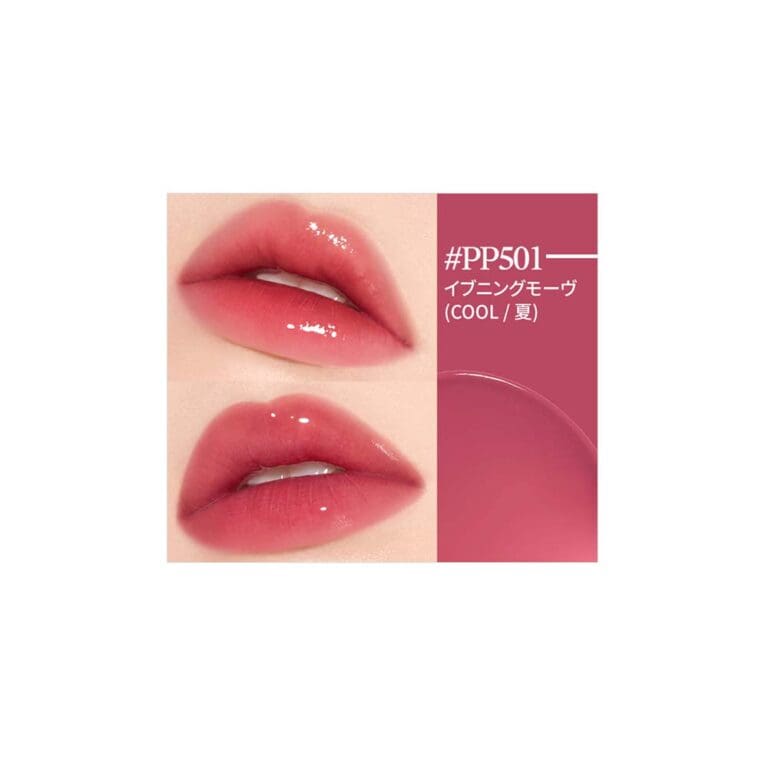Lip tint and cheek tint