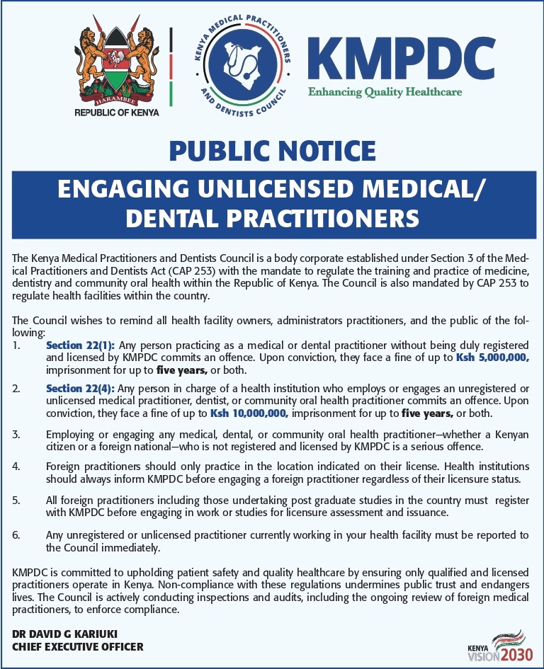 KMPDC Public Notice header with Kenya coat of arms and Council logo