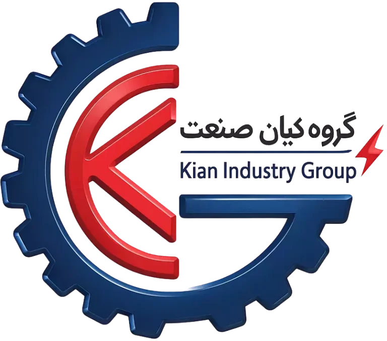لوگو کیان صنعت