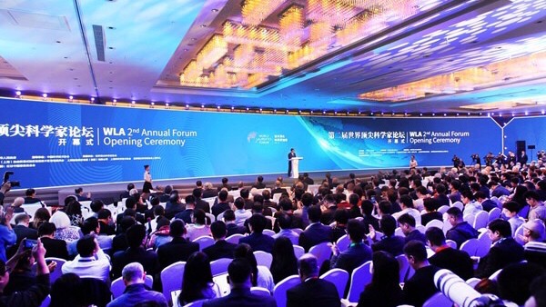 LED Screen Conference LED Screen Conference