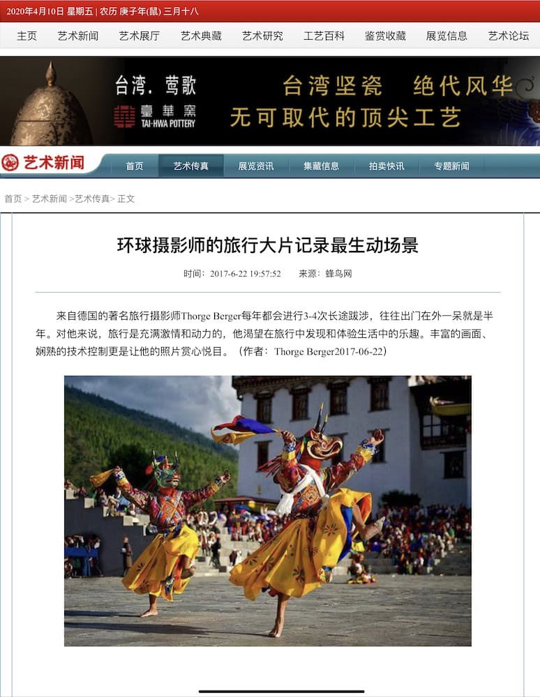 Bin ich ein Foto-Star in China?