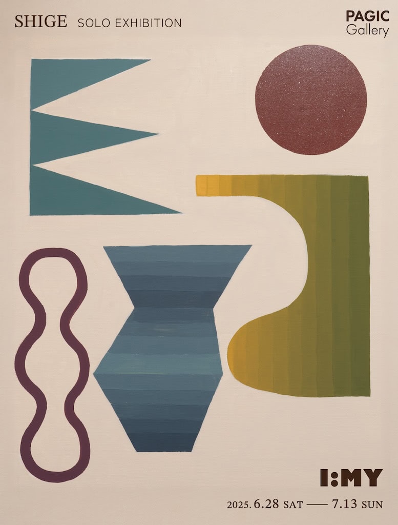 アート・デザイン・音楽 Showa 88 usui kazuyoshi アート・デザイン・音楽 Showa 88 usui kazuyoshi Kazuyoshi USUI