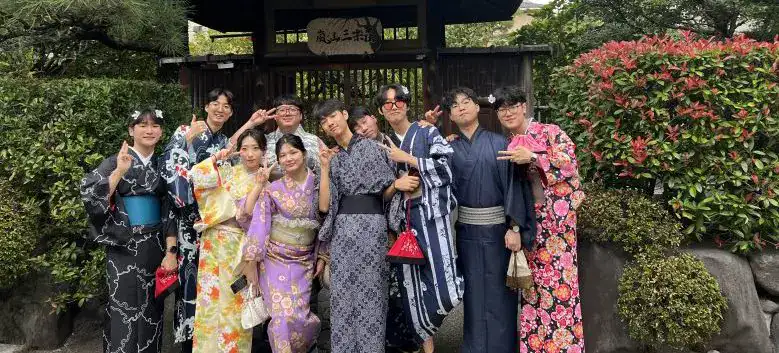 学割プラン