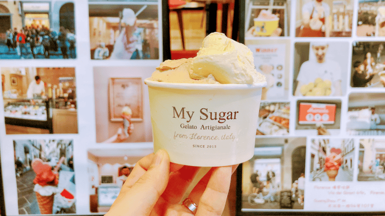 My Sugar Gelato
