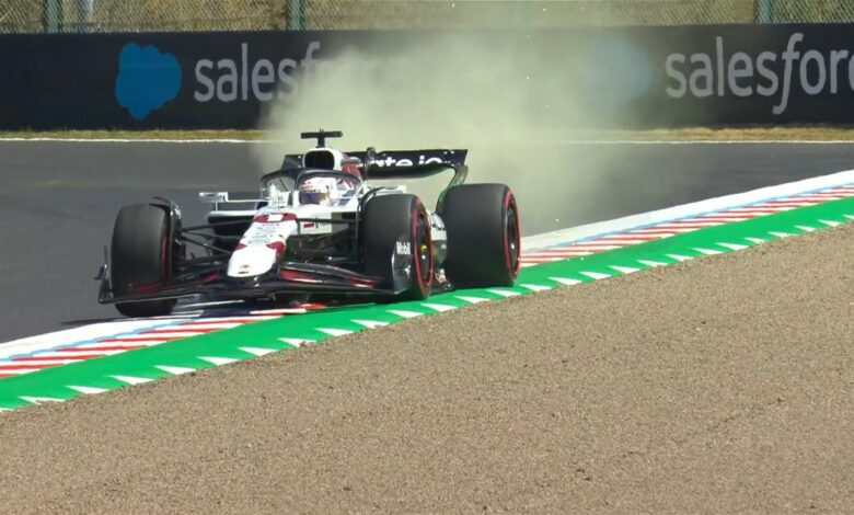 Max Verstappen Prove Libere 1