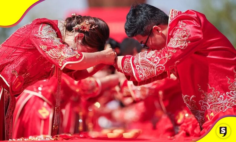 China dinero matrimonio