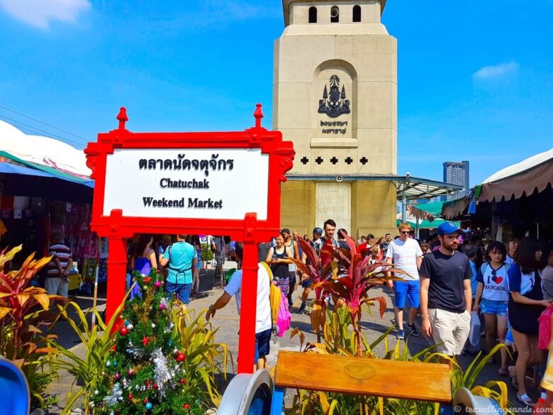 Chatu Chak Weekend Market