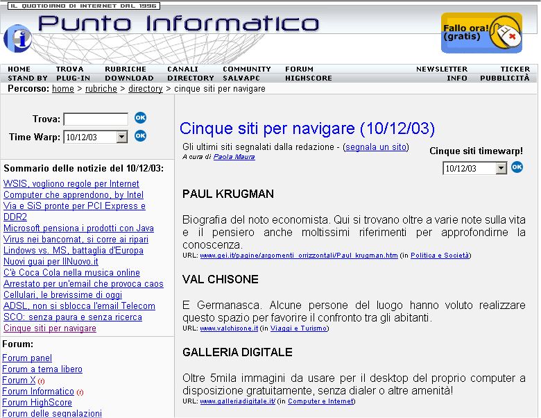 Hanno parlato di noi