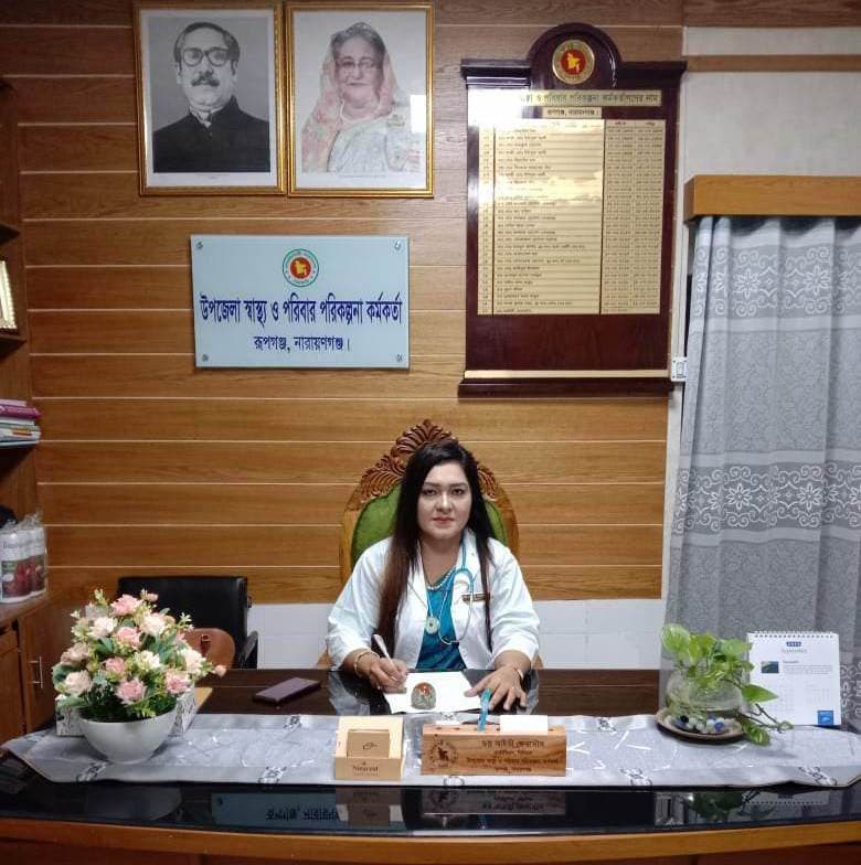 রূপগঞ্জ উপজেলা স্বাস্থ্য কমপ্লেক্স আধুনিক স্বাস্থ্য সেবার দ্বাড় উম্মোচন করেছে