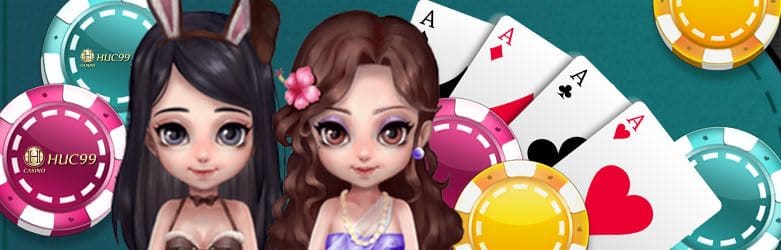 HUC99 เกมส์คาสิโน