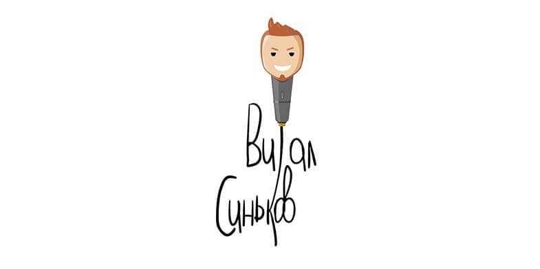bulan