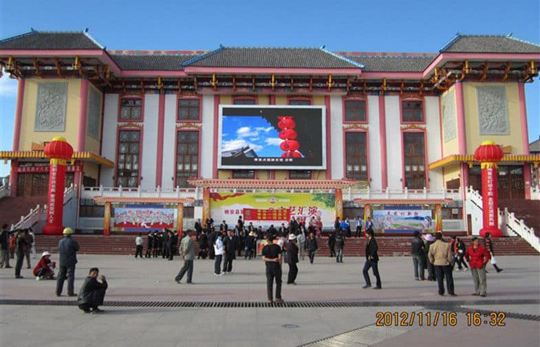 P25 Led Billboard