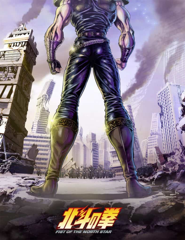 ken guerriero nuovo anime teaser poster