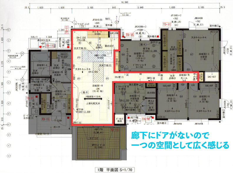 リビングのドア無