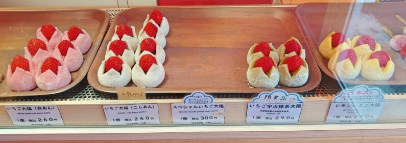 ぽたぽたいちご-いちご大福－店舗内