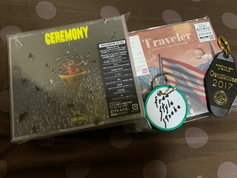 音楽とグッズ