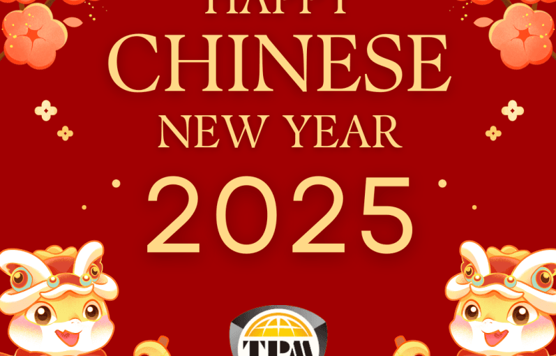 TPM2025新年賀卡 e1739430986391 1