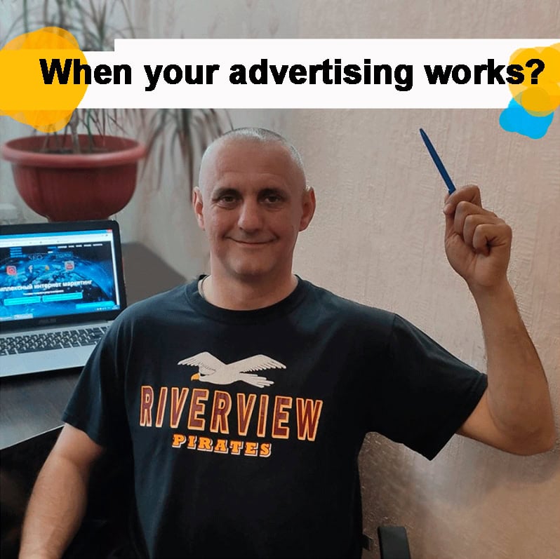 When your advertising works
